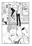 The Rule of Standing on Tiptoe - emanga2