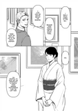 Tomarigi no Ma -Where The Lovebird Comes to Rest- - emanga2
