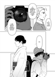 Tomarigi no Ma -Where The Lovebird Comes to Rest- - emanga2
