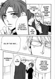 Virgin Teacher - emanga2