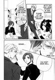 Virgin Teacher - emanga2