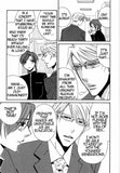 Virgin Teacher - emanga2