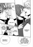 Virgin Teacher - emanga2