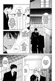 Want To Depend On You - emanga2