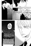 Want To Depend On You - emanga2