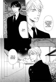 Want To Depend On You - emanga2