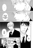 Want To Depend On You - emanga2