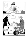 Want To Be Happy? - emanga2