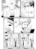 Want To Be Happy? - emanga2
