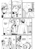 Want To Be Happy? - emanga2
