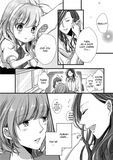 Wednesday - Maybe I Love You - emanga2
