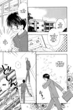 Welcome To SMC - emanga2