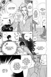 Welcome To SMC - emanga2