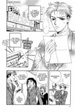 What? Sensei - emanga2