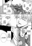 Where It Rains - emanga2