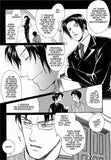 Where It Rains - emanga2