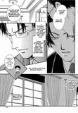 Where It Rains - emanga2