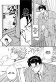Where It Rains - emanga2