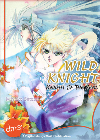 Wild Knight: Knight of The Seal - emanga2
