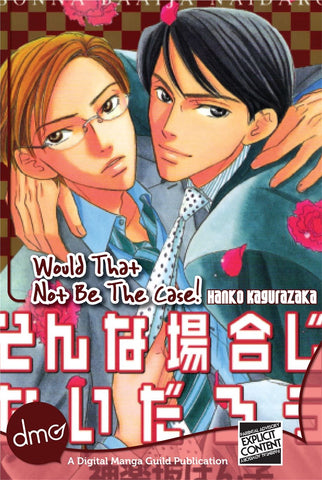 Would That Not Be The Case! - emanga2