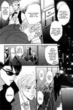 Would That Not Be The Case! - emanga2