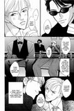 Would That Not Be The Case! - emanga2