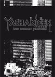 Yashakiden: The Demon Princess Vol 1 (Novel) - emanga2