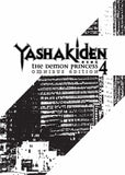 Yashakiden: The Demon Princess Vol. 4 Omnibus Edition (Novel) - emanga2