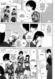 Yes, It's Me - emanga2