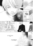You and Harujion - emanga2