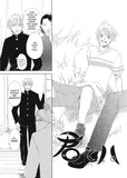 You and Harujion - emanga2