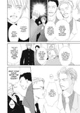 You and Harujion - emanga2