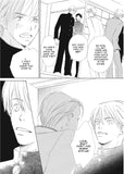 You and Harujion - emanga2
