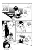 You Get An Angel - emanga2