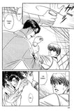 You Get An Angel - emanga2