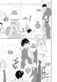 You And Tonight Vol 1 - emanga2