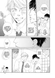 You And Tonight Vol 1 - emanga2
