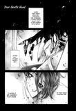 Your Gentle Hand Vol. 1 - emanga2