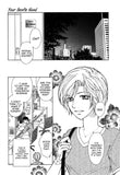 Your Gentle Hand Vol. 1 - emanga2