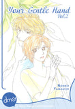 Your Gentle Hand Vol. 2 - emanga2