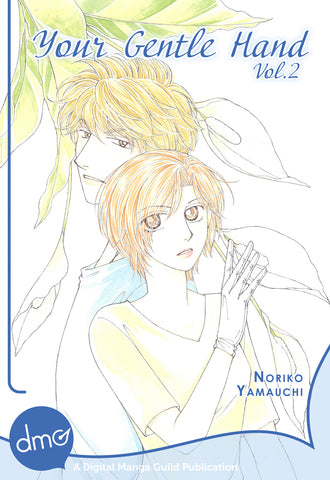 Your Gentle Hand Vol. 2 - emanga2