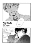 Youth Playback - emanga2