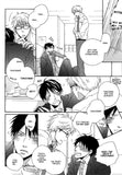 Youth Playback - emanga2