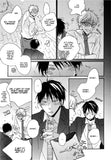 Youth Playback - emanga2