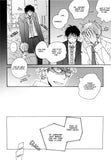 Youth Playback - emanga2