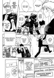 Yuri & Yura - emanga2