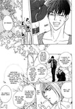 Yuri & Yura - emanga2