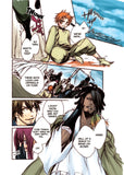 Brave 10 vol. 6 - emanga2