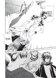 Brave 10 vol. 6 - emanga2