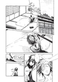 Brave 10 vol. 7 - emanga2